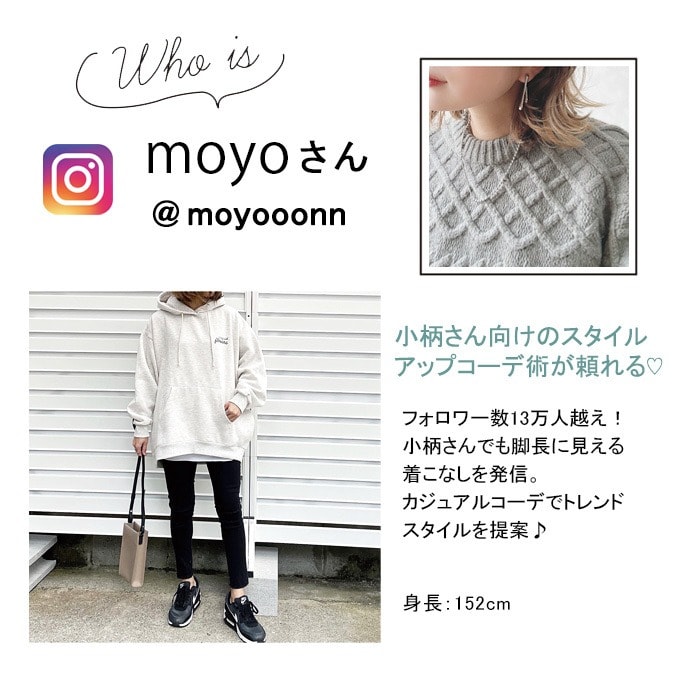 moyo パーカー コレクション