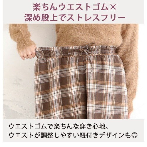 股ズレ軽減! スカーチョ パンツ _ 大きいサイズ レディース パンツ