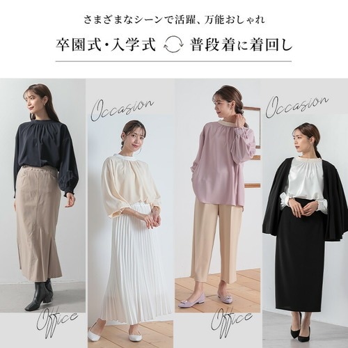 ロング トップ 丈 ブラウス レディース