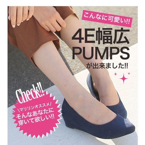 4e パンプス オファー 可愛い