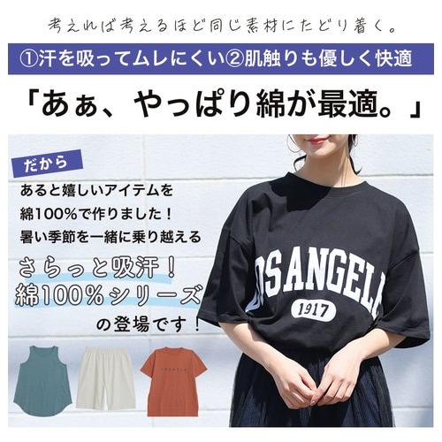 レディース ５ｌ 人気 ｔシャツ 肌ざわりいい