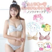 サンリオ キャラクター ノンワイヤー ブラ _ ブラジャー 大きいサイズ 下着 インナー 3L 4L 5L 6L 春 春物 春服 春用 楽 ノンストレス  痛くない リラックス マイメロディ ポムポムプリン シナモロール - ブラ/下着・インナー - A HAPPY MARILYN(アハッピーマリリン  ...