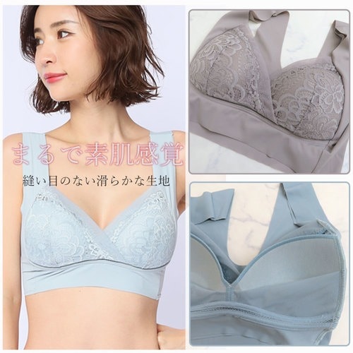 ホックなしで ノンストレス ヘムブラジャー _ ブラジャー 大きいサイズ下着 ブラ LL 3L 4L 5L 6L 春 春物 春服 ぽっちゃり ゆったり  脇高 楽 痛くない ブラ 背中スッキリ ノンワイヤー ランジェリー カジュアル プラスサイズ - ブラ/下着・インナー - A HAPPY  MARILYN ...