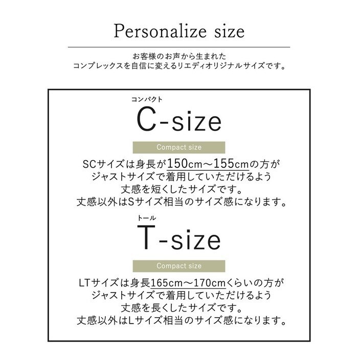 着たい理由がある 大人のロングワンピースが登場 人と地球にやさしい 低身長向けsサイズ対応 バックスリットノースリーブワンピース ワンピース ワンピース Re Edit リエディ ファッション通販リュリュモール Ryuryumall