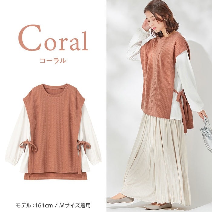 レディース オファー チュニック coral