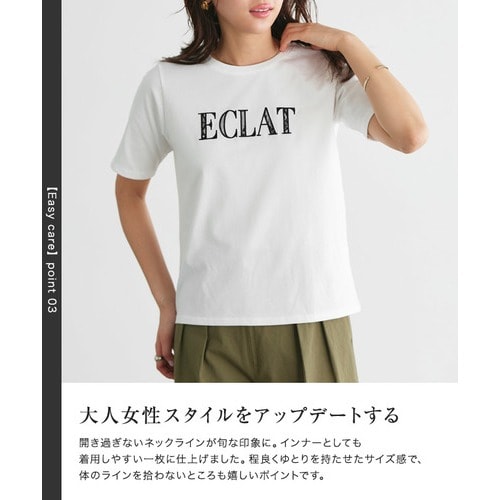 ネックが開きすぎ 販売済み tシャツ