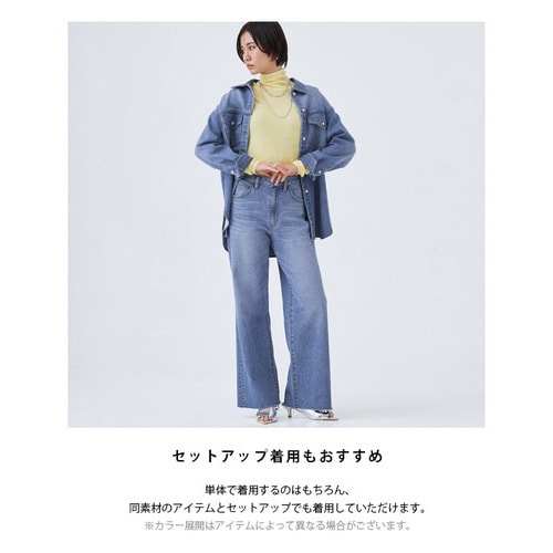 ジーンズ コレクション シャツ 同じ色