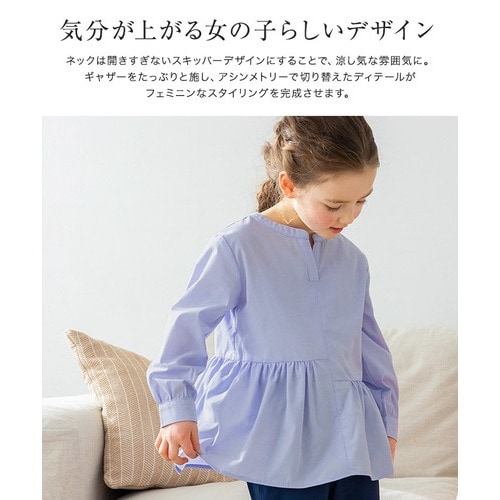 kids アシメギャザーブラウス ☆ キッズ 子供服 ブラウス アシメ ギャザー 綿混 お揃い 親子コーデ スキッパー 長袖 フェミニン ガーリー  100cm 110cm 120cm 130cm ピエロ Pierrot 春 ピエロ pierrot - ブラウス/トップス -  Pierrot(ピエロ) - レディースファッション通販 ...