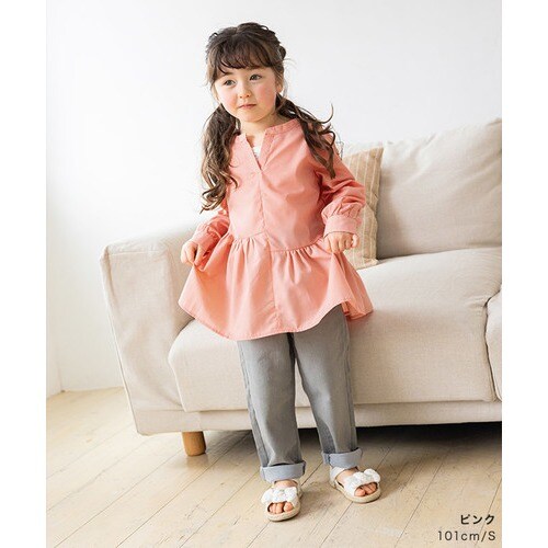 kids アシメギャザーブラウス ☆ キッズ 子供服 ブラウス アシメ ギャザー 綿混 お揃い 親子コーデ スキッパー 長袖 フェミニン ガーリー  100cm 110cm 120cm 130cm ピエロ Pierrot 春 ピエロ pierrot - ブラウス/トップス -  Pierrot(ピエロ) - レディースファッション通販 ...