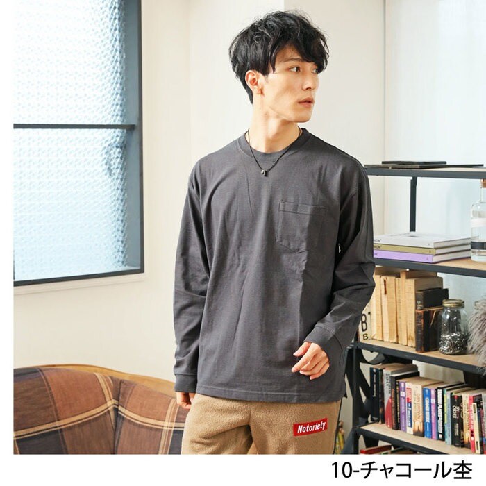 Usaコットン ヘビーウェイト 長袖 Tシャツ メンズ ポケット付 カットソー Tシャツ カットソー トップス Topism トップイズム ファッション通販リュリュモール Ryuryumall