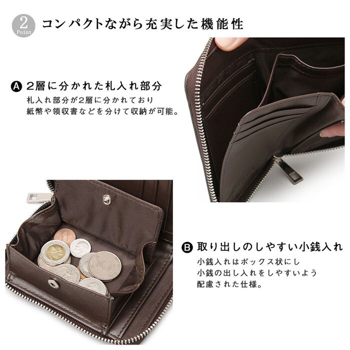 二つ折り財布 メンズ 財布 ラウンドファスナー フェイクレザー コンパクトウォレット クロコ型押し Topism トップイズム ファッション通販リュリュモール Ryuryumall