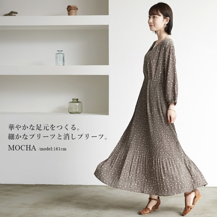 揺れるシルエットが美しい ドットカシュクールワンピース ワンピース ワンピ プリーツ ドット レディース 春ワンピース カシュクール ロング丈 マキシワンピース ワンピース ワンピース ドレス Happy急便 ハッピーキュウビン ファッション通販リュリュモール