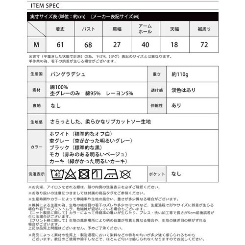 こなれコーデのマストアイテム ランダムリブタンクトップ タンクトップ タンク インナー リブ レディース トップス ヘンリーネック ボタン タンクトップ トップス Happy急便 ハッピーキュウビン レディースファッション通販リュリュモール