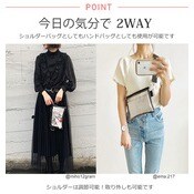 3wayクリアサコッシュ バッグ 3way レディース クリアバッグ サコッシュショルダーバッグclearbagショルダーバッグ pvcバッグ  ポーチ付き Instagram - バッグ - ShopNikoNiko(ショップニコニコ) - レディースファッション通販リュリュモール