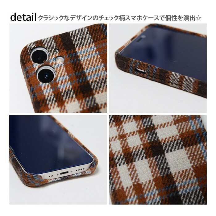 タータンチェック スマホケース アイフォン スマホ カバー ケース チェック フェルト Iphoneケース Iphone11 Iphone12 Tpu ソフトケース レディース 韓国 プチプラ 流行り トレンド 人気 おしゃれ かわいい 大人 柄 スマホケース ファッション小物 Shopnikoniko