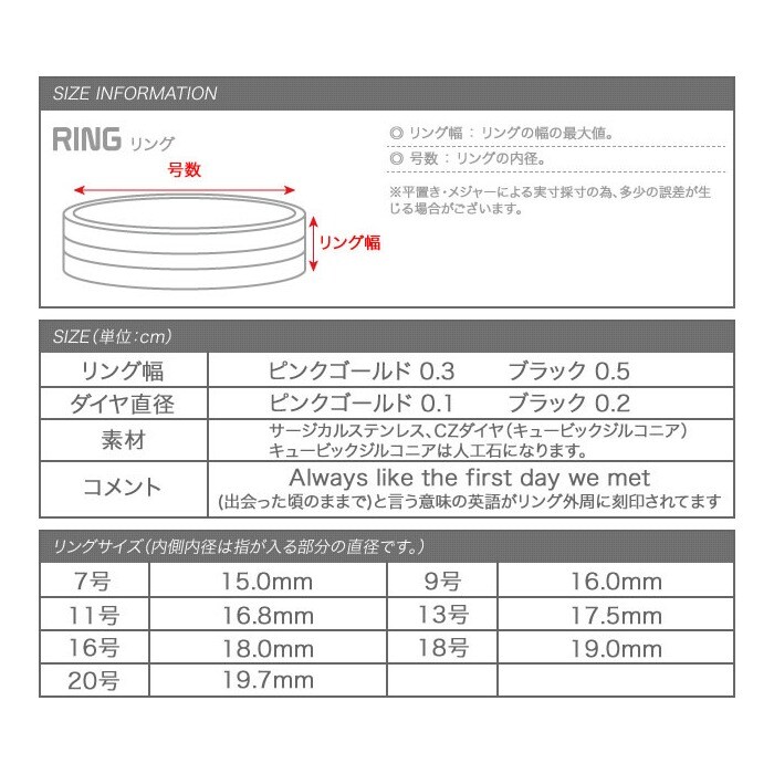 在庫限りで販売終了 キュービックジルコニアリング Aquagarage アクアガレージ ファッション通販リュリュモール Ryuryumall