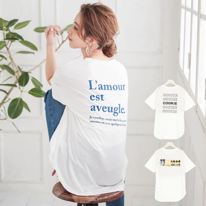 メッシュinバックロゴtシャツ C4687 レディース トップス オーバーサイズ ゆったり 体型バー シンプル Tシャツ カットソー 半袖 カジュアル 大人かわいい ロゴ おしゃれ ロゴtシャツ プリントtシャツ 大人 バックプリントtシャツ 神戸レタス コウベレタス ファッション