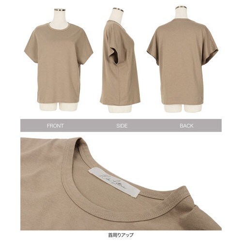 コットン100％シンプルTシャツ [C5106] レディース トップス 綿100