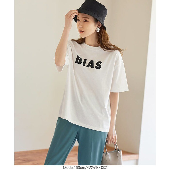 選べるプリントtシャツ C5387 レディース トップス Tシャツ カットソー ロゴ フォト プリント 半袖 ゆったり 春 春夏 夏 おしゃれ カジュアル プリントtシャツ ロゴt プリントtシャツ 白 黒 五分袖 Tシャツ カットソー トップス 神戸レタス コウベレタス