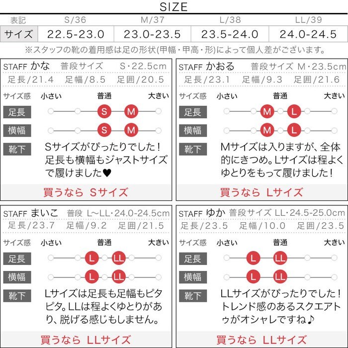 フラットソールスクエアトゥメッシュパンプスシューズ [I2164] レディース シアー ぺたんこ 歩きやすい バレエシューズ 秋 パンプス ローヒール  痛くない フラットシューズ スクエアトゥ メッシュ リボン おしゃれ きれいめ 上品 黒 - フラットパンプス/パンプス/靴 ...