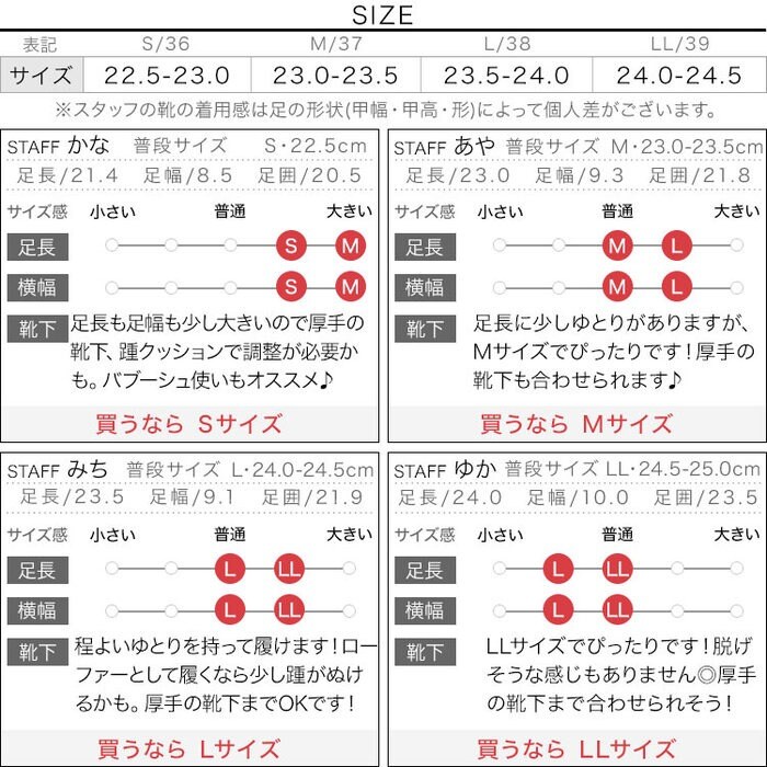 ローファーバブーシュ [I2247] レディース シューズ ローファー