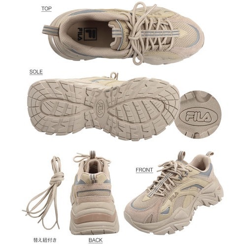 FILA ] INTERATION LIGHT ボリュームソールスニーカー [I2389] フィラ シューズ 厚底 韓国 ダッドスニーカー 台形ソール  カジュアル デイリー 歩きやすい 大人 きれいめ 白 オールシーズン - スニーカー/靴・シューズ - 神戸レタス(コウベレタス) - レディース  ...