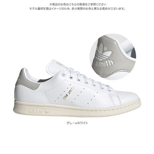 adidas ] アディダススタンスミススニーカー [I2415] レディース 靴 STANSMITH ローカット シューズ サスティナブル -  スニーカー/靴・シューズ - 神戸レタス(コウベレタス) - レディースファッション通販リュリュモール