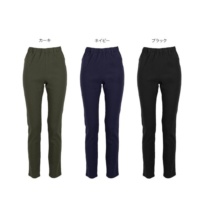 パンツ レディース スキニー きれいめ S M L Ll 内側調節紐付き ウエストゴムストレッチスキニーパンツ ボトムス 伸縮 ズボン M2390 黒 大きいサイズ 春 春夏 伸びる ストレッチ 神戸レタス コウベレタス ファッション通販リュリュモール Ryuryumall