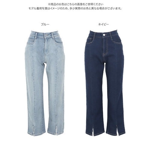 センタースリット デニム パンツ [M3743] レディース 裾スリット 美脚 ストレッチデニム 低身長 プチレタス スリットパンツ スリットデニム  プチサイズ 低身長 ストレッチパンツ 脚長効果 スタイルアップ オールシーズン 着回し カジュアル 大人 センターライン - デニム ...