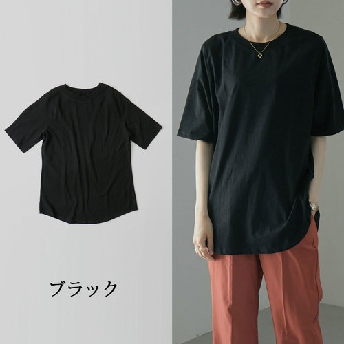 首元で差を。きれい目な印象に導く。モックネックT トップス プルオーバー レディース 半袖 Tシャツ 無地 ハイネック 綿 綿100 モックネック  ティーシャツ コットン ビッグシルエット 3L 4L LL 大きいサイズ ゆったり - Tシャツ・カットソー/トップス - Fashion  Letter ...