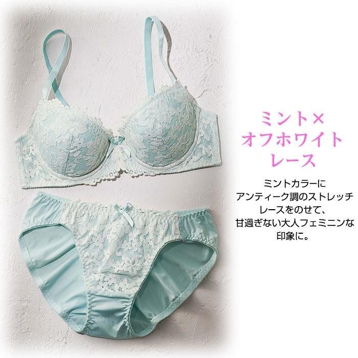 D70 G80 プチプラブラ ショーツセット Lingerie By Geera ランジェリーバイジーラ ファッション通販リュリュモール Ryuryumall