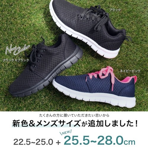 コレクション 22.5 センチ 靴