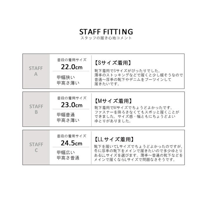 エンジニアブーツ レディース クロスベルト ショート 防滑 ぺたんこ ルーズ アメカジ 太ヒール 黒 疲れない ミドル ハーフ丈 くしゅくしゅ  フラット 歩きやすい 秋冬 3cm ローヒール 甲高 幅広 ワイド 楽ちん S M L LL - ブーツ/靴・シューズ - Laluna(ラルーナ) -