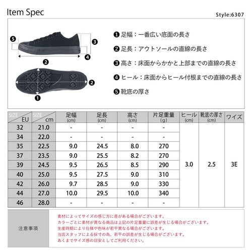 靴サイズ ユニセックスeur41は何cm トップ