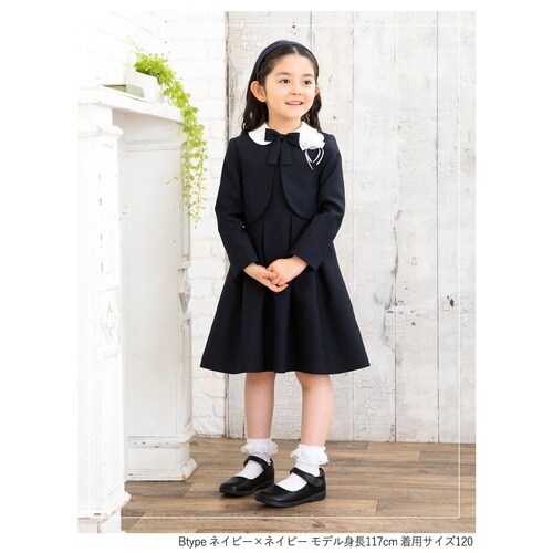 入学式 スーツ 女の子 子供服 セットアップ 卒業式 ジャケット ワンピース ブラウス キッズフォーマル 小学校 中学校 小学生 中学生 1 130 140 150 160 165 卒業式入学式スーツ スーツ Add Rouge アッドルージュ ファッション通販リュリュモール Ryuryumall