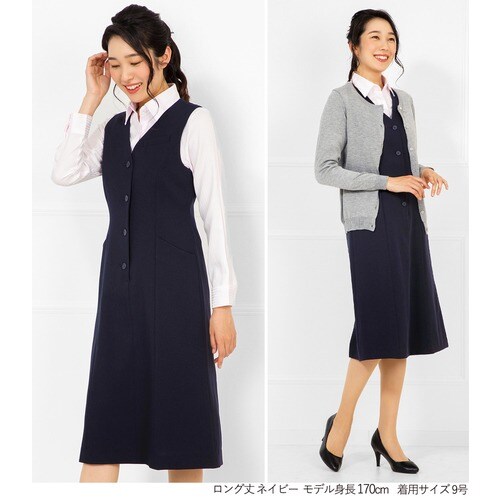 事務服ベストワンピース オールシーズン対応 オフィス ビジネススーツ 事務服 制服 大きいサイズ 小さいサイズ オフィス ワンピース スーツ レディース ビジネス Ol ネイビー ストライプ ワンピース 単品 スーツ Add Rouge アッドルージュ レディース