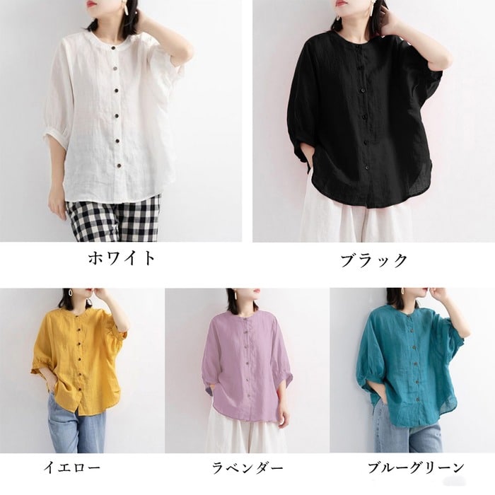 リネンシャツ レディース 綿麻ブラウス - ブラウス/トップス - miniministore(ミニミニストア) -  レディースファッション通販リュリュモール