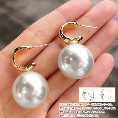 大粒パールピアス レディース 上品耳飾り - ピアス/アクセサリー・ヘアアクセサリー - miniministore(ミニミニストア) -  レディースファッション通販リュリュモール