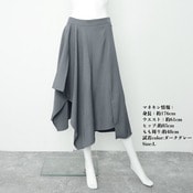 アシンメトリー スカート Aライン 韓国 - ロングスカート/スカート - miniministore(ミニミニストア) -  レディースファッション通販リュリュモール