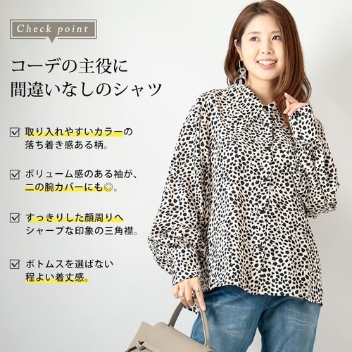 ダルメシアン 服 人気 レディース