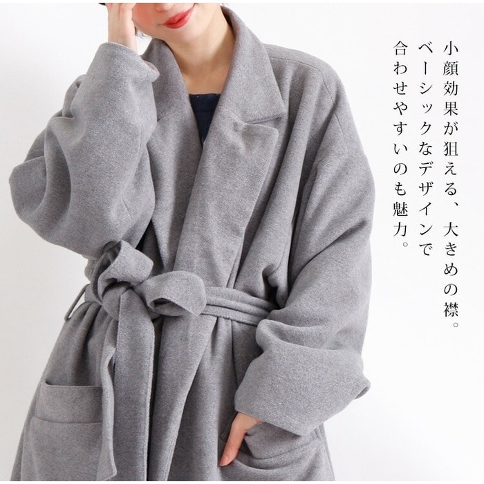 大きいサイズ レディース コート coat ロングコート カクテルコート ガウンコート ウエストリボン ロング 長袖 スリット ビック オーバーサイズ ロングコート 冬新作 秋 冬 冬服 LL 2L 3L 4L LLサイズ XXL 13号 15号 17号 モカ グレー グレイ ブラック 黒  ゴールドジャパン -