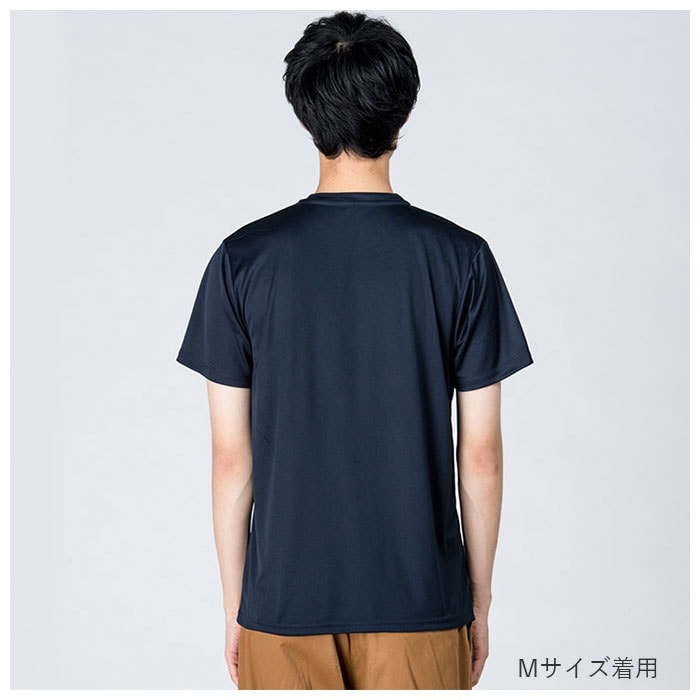 tシャツ 半袖 通販 Tシャツ カットソー メンズ レディース SS S M L LL 大きいサイズ 無地 ユニフォーム 3.5オンス 吸汗 速乾  glimmer グリマー インターロック ドライ スポーツ イベント 運動会 350 00350-AIT - Tシャツ・カットソー/トップス -  BACKYARD FAMILY(バック ...