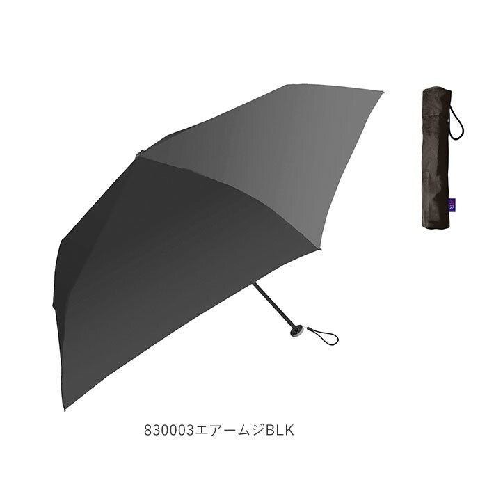 折り畳み傘 軽量 コンパクト 通販 折りたたみ傘 レディース メンズ 50cm 軽い 晴雨兼用 Uvカット 通勤 通学 手開き おしゃれ シンプル 無地 携帯 置き傘 プチギフト 傘 Amane Air Backyard Family バックヤードファミリー ファッション通販リュリュモール Ryuryumall