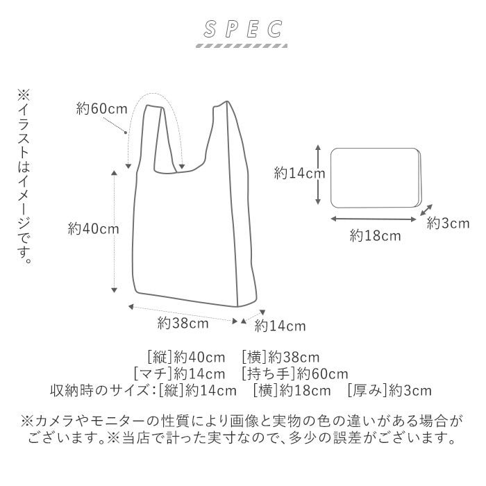 エコバッグ 折りたたみ コンパクト 通販 軽量 軽い 大容量 アンドパッカブル Andpackable マルシェバッグ レジ袋 型 綿 コットン 洗える メンズ レディース おしゃれ かわいい 男女兼用 サブバッグ ショッピングバッグ 買い物袋 買い物バッグ エコバック 折りたたみバッグ