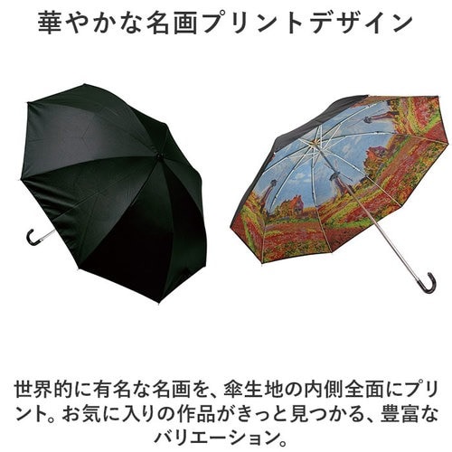 折りたたみ傘 晴雨兼用 通販 折り畳み傘 約50cm 雨傘 日傘 晴雨兼用傘 折りたたみ日傘 遮光 uvカット uv加工 手動開閉 手開き レディース傘  収納袋付き 持ち運び 傘 カサ かさ レディース 大人 可愛い かわいい おしゃれ ギフト - 傘・レイングッズ/ファッション小物 ...