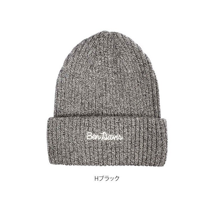 ニット帽 BEN DAVIS ベンデイビス 通販 ニットキャップ メンズ レディース キッズ こども ニット 帽子 キャップ ビーニー beanie  刺繍 ステッチ ブランドロゴ コットン ミックス 暖かい あったか Mix Knit Cap ワッチ ワッチキャップ シンプル おしゃれ ストリート  ...