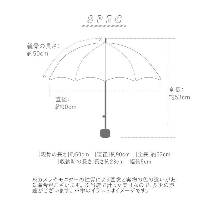 折りたたみ傘 レディース 軽量 通販 おしゃれ 50cm 軽量 かわいい 可愛い 丈夫 あめ 梅雨 6本骨 雨 雨の日 婦人傘 折傘 折り畳み オリタタミ 折畳み 折畳 レインボードロップ クラックス 傘 レイングッズ ファッション小物 Backyard Family バックヤードファミリー