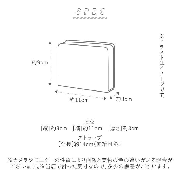 パスケース キャラクター 通販 子供用 定期入れ 男の子 女の子 コインケース コインパスケース 小学生 かわいい 子ども 小銭入れ キッズ 財布 通学 通塾 コード付き ディズニー チップとデール コナン マーベル Backyard Family バックヤードファミリー ファッション通販