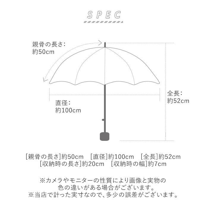 wpc 折りたたみ傘 通販 レディース かわいい 晴雨兼用 uvカット ディズニー DISNEY 撥水 はっ水 50cm 6本骨 手開き 大人 かわいい  おしゃれ ミッキー＆フレンズ ミッキーマウス ミニーマウス 不思議の国のアリス バンビ クラシックプー ワールドパーティ - 傘・レイン ...