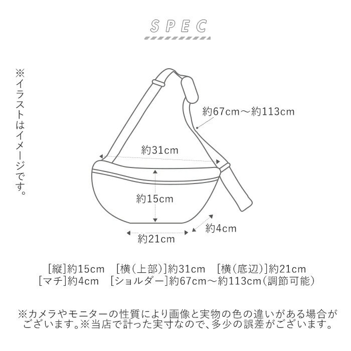 アネロ ボディバッグ 通販 ショルダーバッグ 撥水 anello GRANDE ウエストポーチ ウエストバッグ レディース メンズ シンプル おしゃれ  小さめ コンパクト 仕分け ポケット 旅行 おでかけ ワンマイル アネログランデ 撥水ツイルポリTP GTM0222 レディースバッグ - ボディ  ...